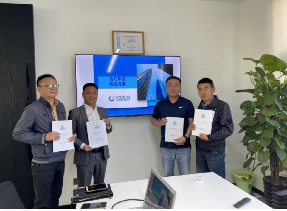 降本增效，协力集团上储能啦！