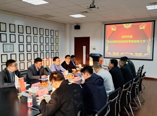 江西省吉安市青原区人大常委会党组书记等向导莅临Z6尊龙新能源公司考察交流